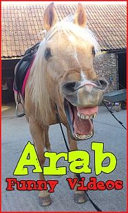 Arab Funny Videos