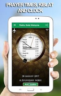 Waktu Solat Malaysia pour Android-Télécharger gratuitement
