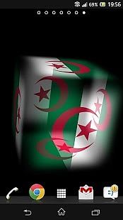 3D Algérie fond d'écran