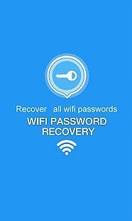 Mot de passe wifi récupérer