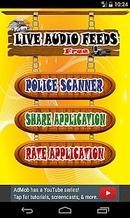 police scanner pro apk free download