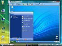 Remote Control PC Remote Control PC