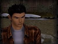 Shenmue 1 et 2 Shenmue 1 et 2