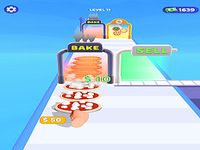 I Want Pizza I Want Pizza