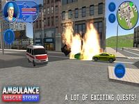 Ambulance: Rescue Story Ambulance: Rescue Story