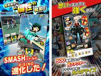 My Hero Academia Smash Rising Android My Hero Academia Smash Rising Android