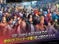 King Of Fighters All Star Android  King Of Fighters All Star Android