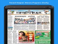 Nepal News papers Online App Nepal News papers Online App