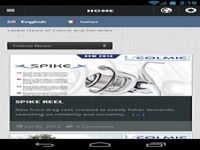 Colmic and Herakles News Colmic and Herakles News