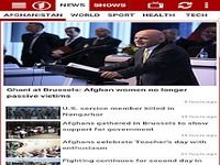 1TV Afghanistan 1TV Afghanistan