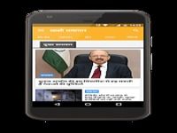 Sakshi Samachar Sakshi Samachar