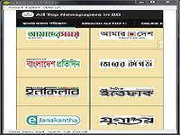 All Top Bangla Newspapers BD All Top Bangla Newspapers BD