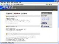 2200net Calendar system 2200net Calendar system