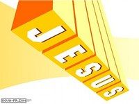 3D Logo Block Motion 3D Logo Block Motion