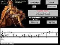 THEME THEME
