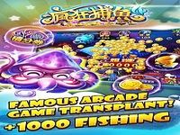Crazyfishing4- English ver. Crazyfishing4- English ver.