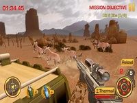 Chasseur sauvage 3D Chasseur sauvage 3D