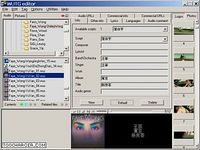 WUTG editor WUTG editor