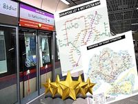 Singapore LRT and Singapore MRT Map 2017 Singapore LRT and Singapore MRT Map 2017