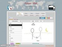 Cours hindi Cours hindi