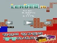 LEADER.IO - 리더아이오 LEADER.IO - 리더아이오