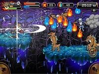 Diable Ninja2 (Mission) Diable Ninja2 (Mission)