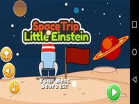 Space Trip : Einstein Space Trip : Einstein