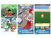 Yokai Watch World Android Yokai Watch World Android