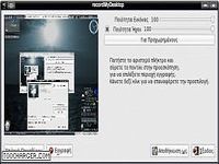 recordMyDesktop recordMyDesktop
