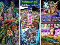 Puzzle And Dragons Android Puzzle And Dragons Android