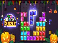Block Puzzle Block Puzzle