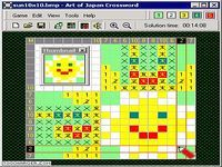 Art of Japan Crossword Art of Japan Crossword