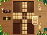 Block Puzzle: Wood Sudoku Game Block Puzzle: Wood Sudoku Game