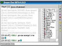 DreamChat DreamChat