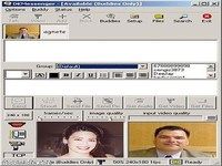 DKMessenger DKMessenger