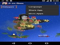 Maha Shivratri puja Maha Shivratri puja