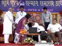 Vaishnav Sadhu Smaj Bhavnagar Vaishnav Sadhu Smaj Bhavnagar