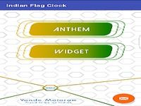Indian flag clock Indian flag clock