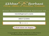 ABurhani BroadCast ABurhani BroadCast