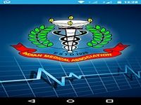 Indian Medical Association Indian Medical Association