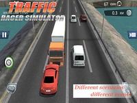 City Traffic Racer Dash City Traffic Racer Dash