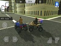 Quad police simulateur 4x4 3D Quad police simulateur 4x4 3D