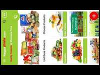 Nagpur Wholesale.com Nagpur Wholesale.com