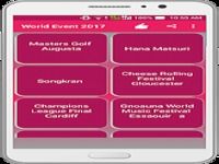 World Famous Event 2017 World Famous Event 2017