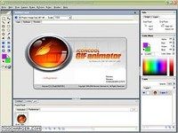 IconCool GIF Animator IconCool GIF Animator