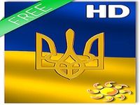 Ukraine Flag LWP Ukraine Flag LWP