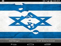 Flag of  Israel Flag of  Israel