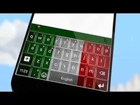 Thème italien pour GO Keyboard Thème italien pour GO Keyboard