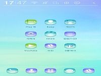 Cool Color Atom theme Cool Color Atom theme