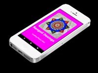10000+ Rangoli Designs HD (Offline) 10000+ Rangoli Designs HD (Offline)